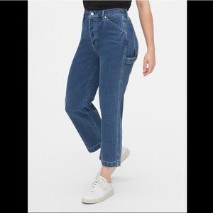 Gap Carpenter High Waisted Jeans